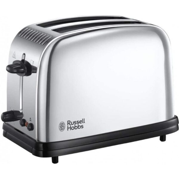 russell-hobbs-victory-tostadora-2-ranuras-1670w-acero-inoxidable-23311-56